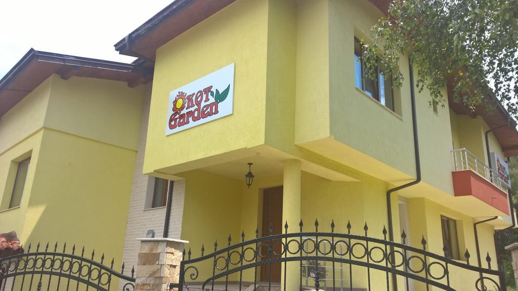 Kot Garden Guest House Sapareva Banya Exterior photo